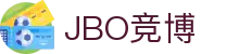 jbo官网-Dota2、LoL、CSGO等电竞赛事竞猜
